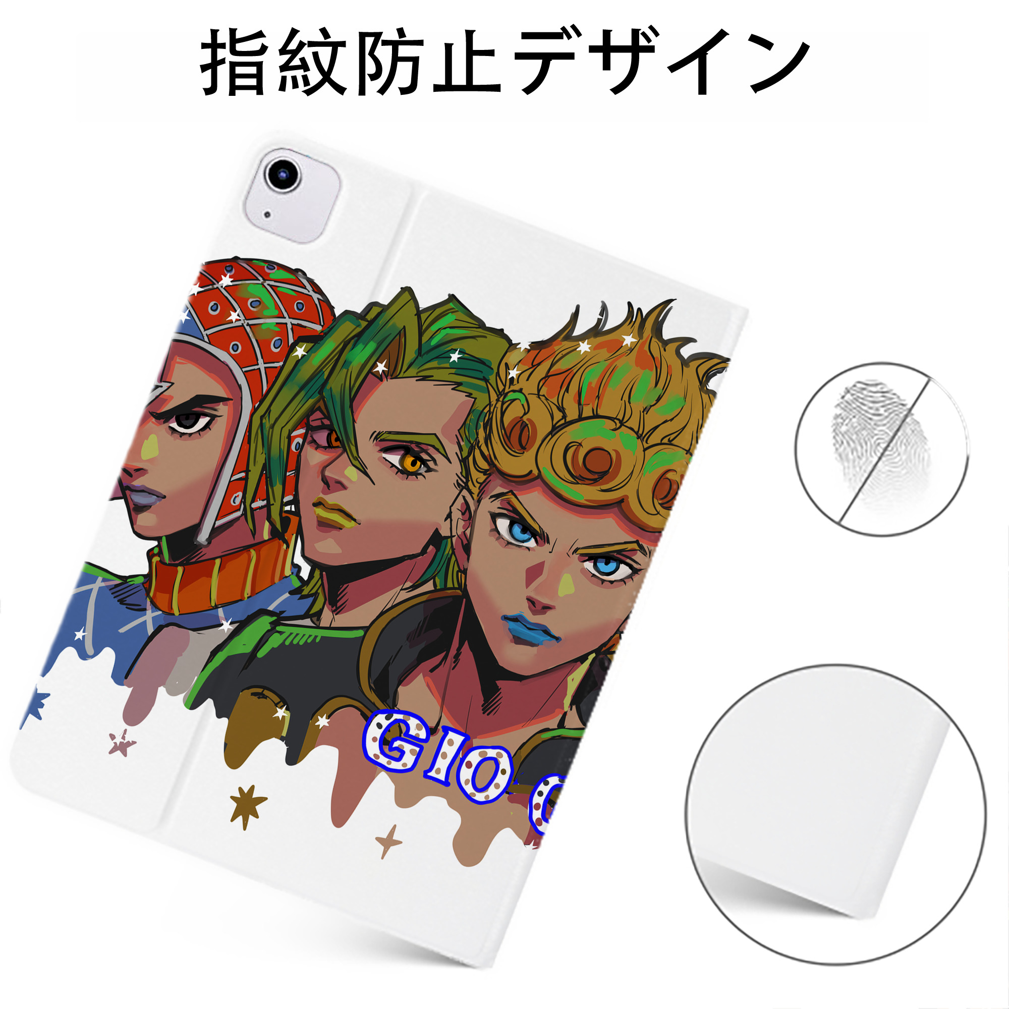 （画像用） ジョジョの奇妙な冒険 JoJo's Bizarre Adventure IPadケース ペンホルダー付き ブックスタイルデザイン